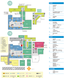 香川大学医学部付属病院　フロアマップ